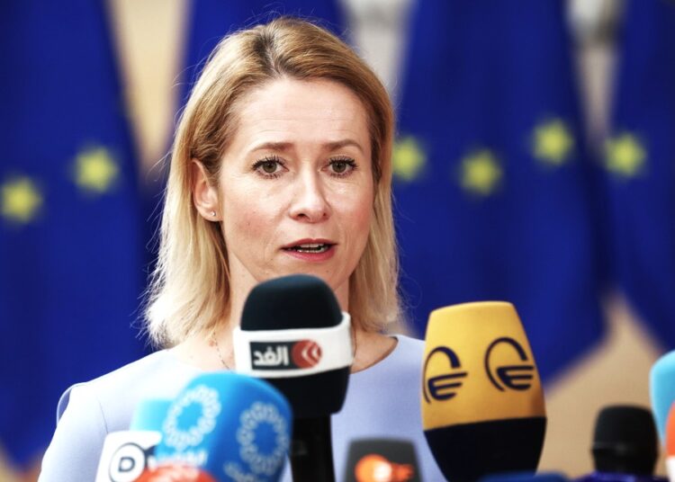 Διπλωματικό καμπανάκι Κάλας για Μέση Ανατολή και Ιράν: «Όχι άλλη κλιμάκωση»