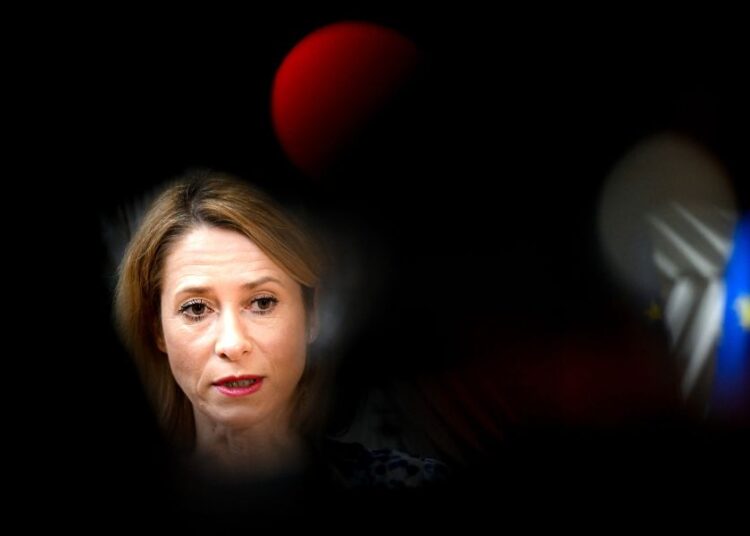 Καγιά Κάλας: «Η Γάζα βυθίζεται – Δεν υπάρχει άλλο περιθώριο για σιωπή»