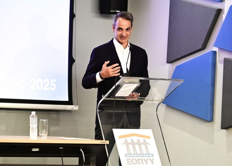 Κατ’ οίκον διανομή φαρμάκων από τον ΕΟΠΥΥ: Ξεκινά στις 16 Ιουνίου