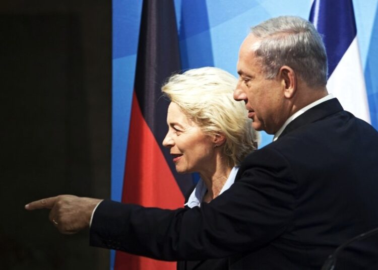 G7 – Γάζα: Πίεση Βρυξελλών στον Νετανιάχου για ανθρωπιστικό διάδρομο