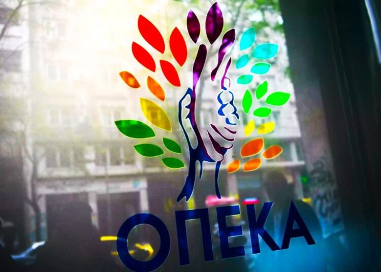 Διακοπές με το πρόγραμμα ΟΠΕΚΑ: Ποιοι προλαβαίνουν, μέχρι πότε οι αιτήσεις