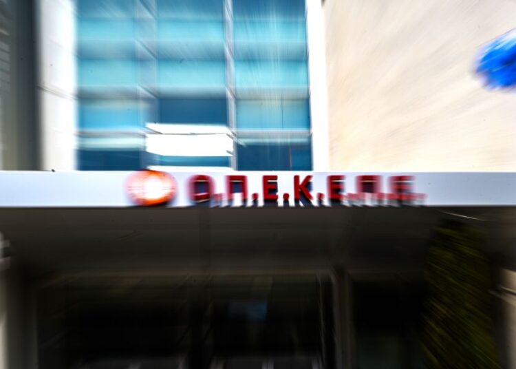 Δίκη ΟΠΕΚΕΠΕ: «Καμπάνα» για τους επτά – Στο στόχαστρο τώρα και οι υπάλληλοι