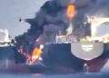 Σύγκρουση 2 τάνκερ στα Στενά του Ορμούζ: Spoofing και jamming στα AIS προκαλούν χάος