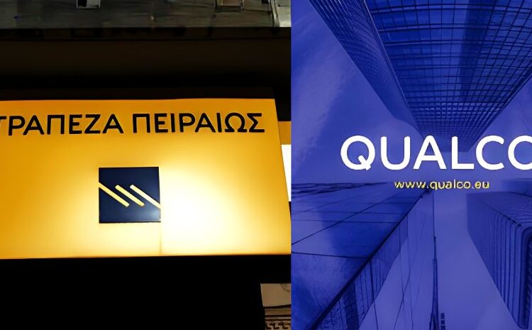 Η Τράπεζα Πειραιώς και η Qualco ψηφιοποιούν τα στεγαστικά δάνεια