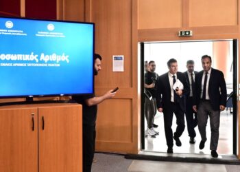 Παρουσιάστηκε ο Προσωπικός Αριθμός: Τι αλλάζει για κάθε πολίτη από 3 Ιουνίου