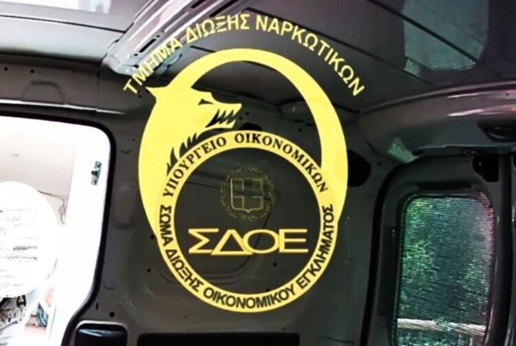 Τέλος εποχής για ΣΔΟΕ: Η ΑΑΔΕ αναλαμβάνει πλήρως τους ελέγχους οικονομικού εγκλήματος