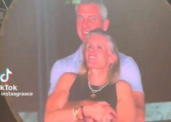 Andy Byron: Ποιος είναι ο CEO της Astronomer που έγινε viral στην kiss cam των Coldplay