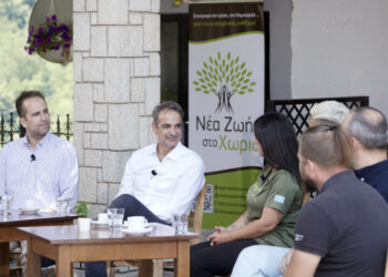 Στη Φουρνά Ευρυτανίας ο Κυρ. Μητσοτάκης