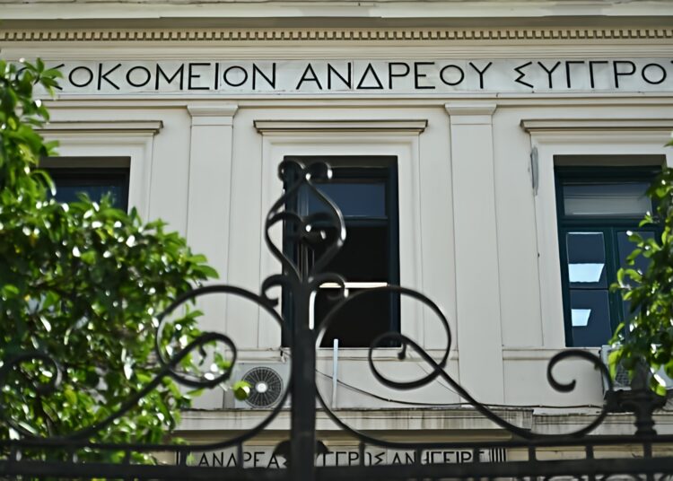 Νοσοκομείο Ανδρέας Συγγρός: Δραματική αύξηση της σύφιλης 65% στην Ελλάδα