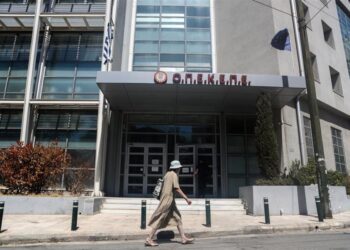 Σκάνδαλο ΟΠΕΚΕΠΕ: Κούτες με έγγραφα στην ανακύκλωση