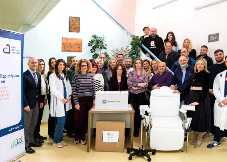 Ενίσχυση δομών υγείας στην Ήπειρο από την Alpha Bank: Αλληλεγγύη στην πράξη