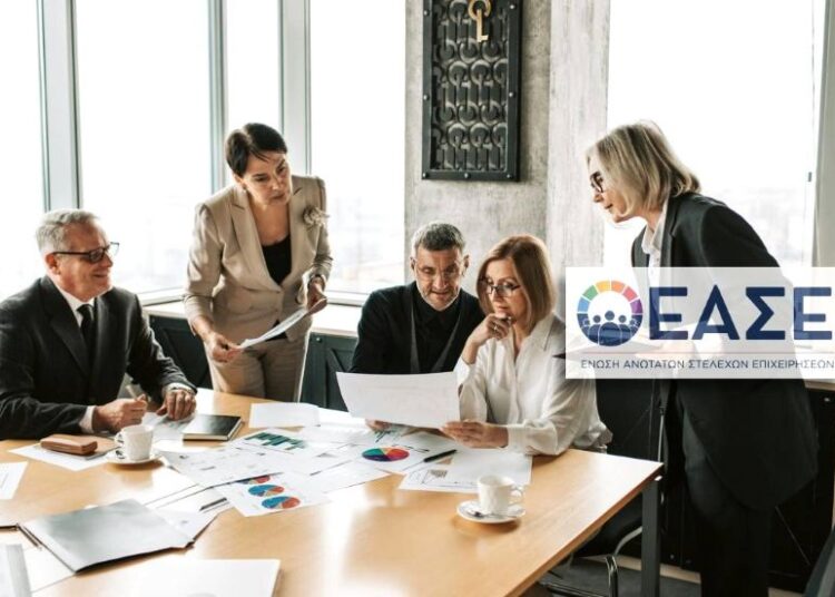 Αβέβαιο το 2025 για τις ελληνικές επιχειρήσεις: Υποχωρεί ο δείκτης ΕΑΣΕ–ICAP CRIF