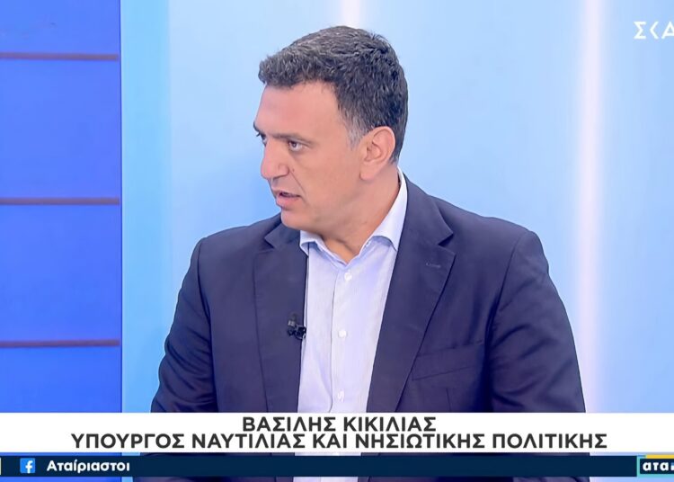 Κικίλιας για ΟΠΕΚΕΠΕ: «Δεν είμαστε όλοι ίδιοι – Κανείς δεν θα κρυφτεί πίσω από κομματικές σημαίες»