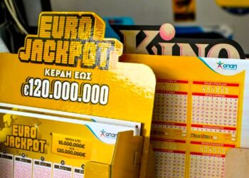 Eurojackpot: Αυτοί είναι οι αριθμοί που κερδίζουν 97 εκατομμύρια ευρώ