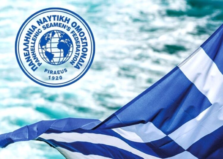 ΠΝΟ: «Οι επιθέσεις ξεπέρασαν κάθε μέτρο- Χαρακτηρίστε την Ερυθρά Θάλασσα εμπόλεμη ζώνη»