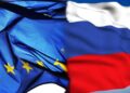 Η ΕΕ υιοθέτησε το 18ο πακέτο κυρώσεων κατά της Ρωσίας με «ψαλίδι» στο πετρέλαιο
