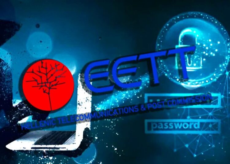 Ασπίδα ΕΕΤΤ κατά των τηλεφωνικών απατών: Τέλος στις παραποιημένες κλήσεις από το εξωτερικό