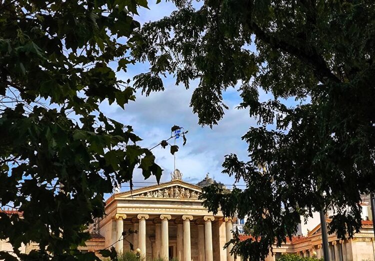 Πού κατανέμονται οι πόροι των 500 εκατ. ευρώ για την Έρευνα στα ελληνικά πανεπιστήμια