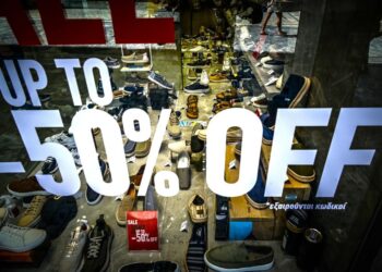 Κυριακή με θερινές εκπτώσεις και ανοιχτά καταστήματα: Το ωράριο λειτουργίας