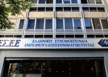 EΣEE για το νέο εργασιακό νομοσχέδιο: Διεκδικούμε ολόπλευρη ενίσχυση της ανταγωνιστικότητας των ΜμΕ