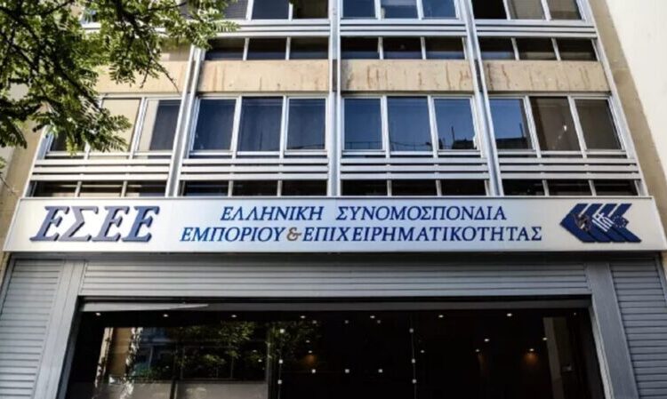 EΣEE για το νέο εργασιακό νομοσχέδιο: Διεκδικούμε ολόπλευρη ενίσχυση της ανταγωνιστικότητας των ΜμΕ