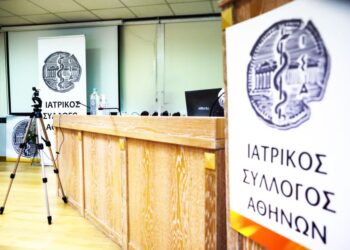 ΙΣΑ: Στα ευρωπαϊκά δικαστήρια για την κατάργηση του clawback