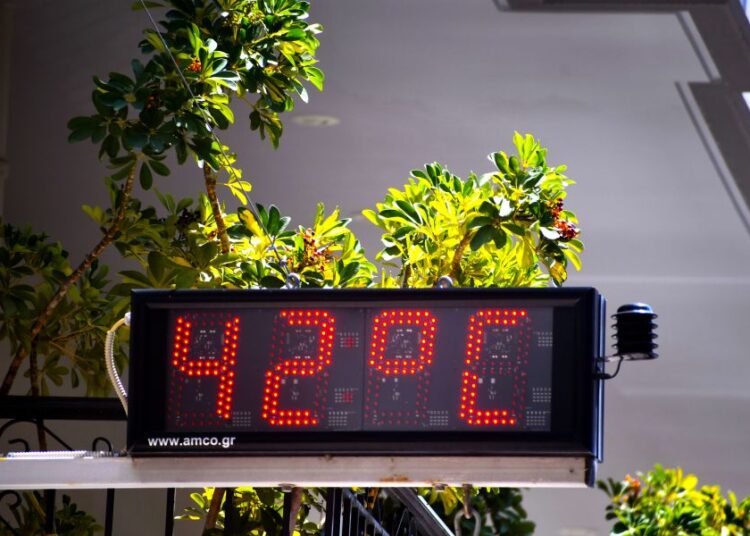 Έκτακτο δελτίο ΕΜΥ: Πολύ υψηλές θερμοκρασίες έως Τετάρτη