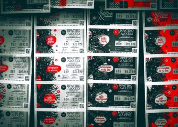 Κρατικά Λαχεία: Δύο επενδυτικά σχήματα μπαίνουν στο διαγωνισμό παραχώρησης