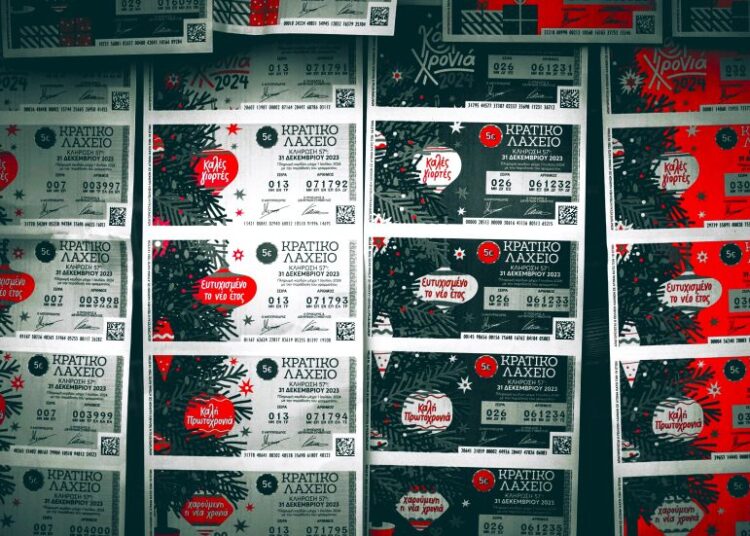 Κρατικά Λαχεία: Δύο επενδυτικά σχήματα μπαίνουν στο διαγωνισμό παραχώρησης