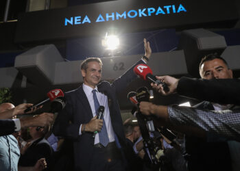 Σαν Σήμερα 7 Ιουλίου