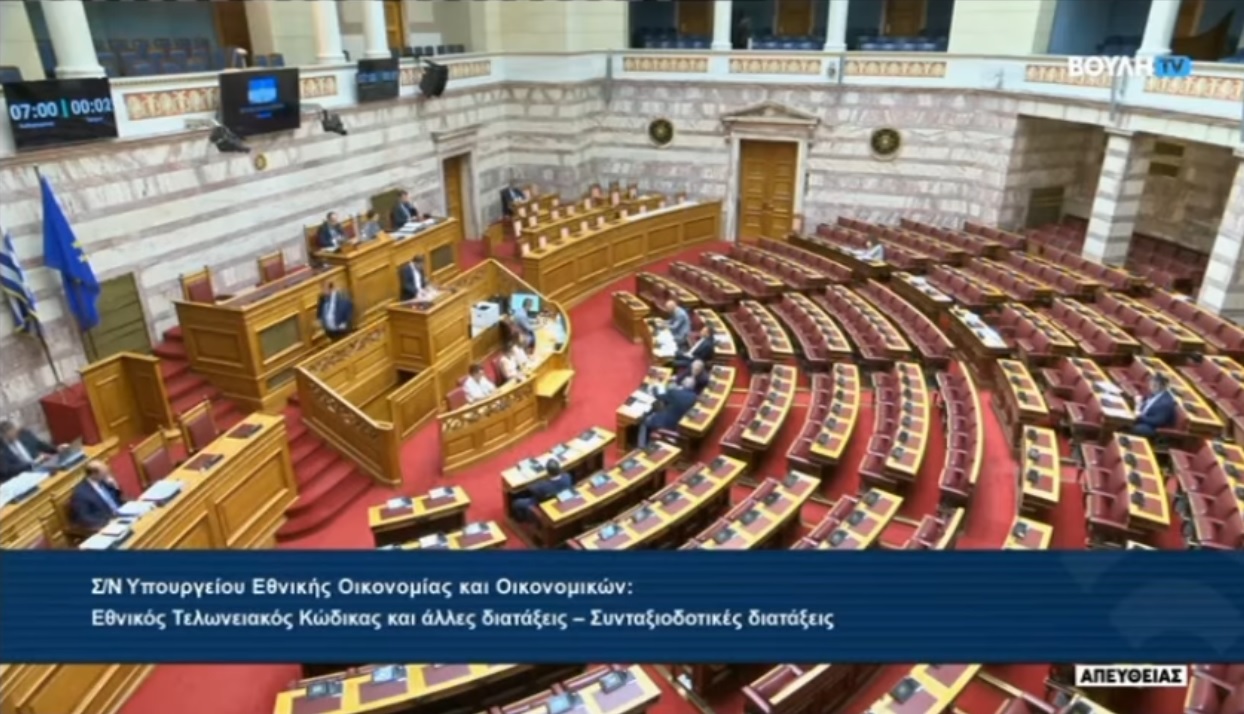 Νάσος Ηλιόπουλος