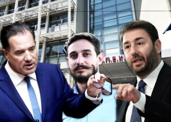 Πολιτικός σεισμός από το σκάνδαλο ΟΠΕΚΕΠΕ: Αποχωρεί στέλεχος του ΠΑΣΟΚ μετά από pressing Γεωργιάδη