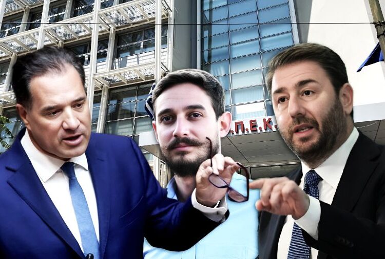 Πολιτικός σεισμός από το σκάνδαλο ΟΠΕΚΕΠΕ: Αποχωρεί στέλεχος του ΠΑΣΟΚ μετά από pressing Γεωργιάδη