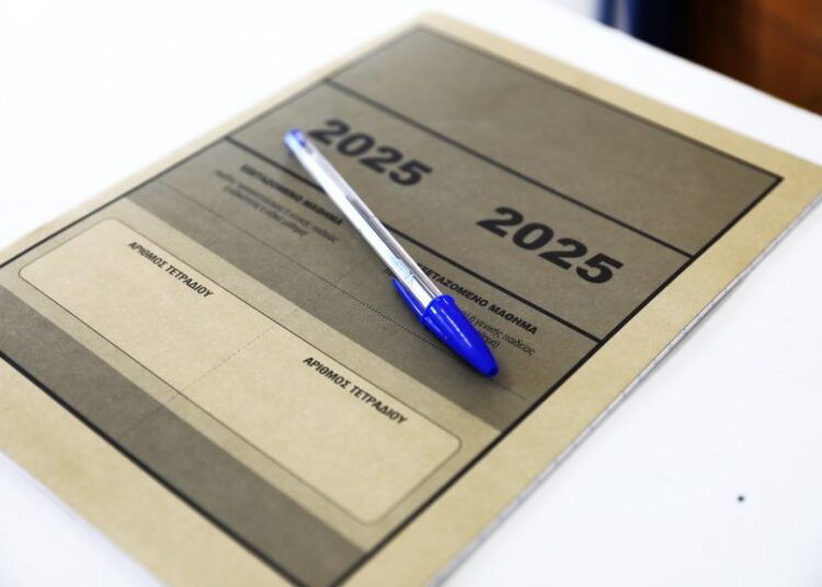 Πανελλαδικές 2025: Απόψε εκπνέει η προθεσμία για τα Μηχανογραφικά