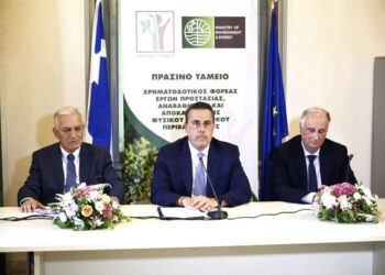 ΥΠΕΝ: Νέο πρόγραμμα 80 εκατ. ευρώ για «πράσινες» δράσεις σε όλους τους Δήμους