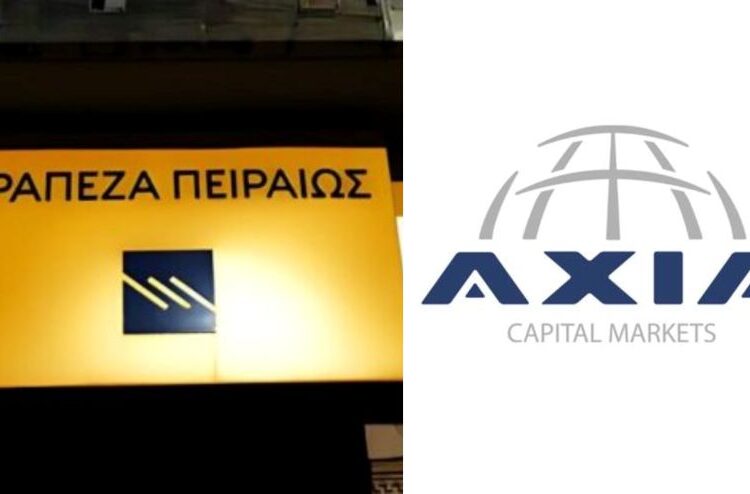 Axia: Αισιόδοξη για τα κέρδη της Πειραιώς και τιμή-στόχο στα 7,20 ευρώ
