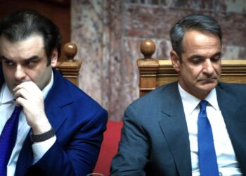 Αυστηρή δημοσιονομική πειθαρχία έως το 2028: «Φρένο» σε παροχές, έμφαση σε πλεονάσματα