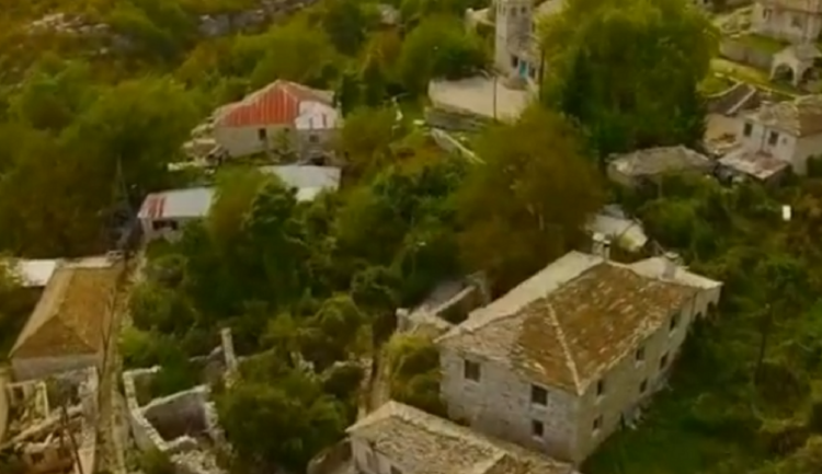 Στο Καπέσοβο συμβαίνει κάτι περίεργο με τα ονόματα Εισερχόμενα