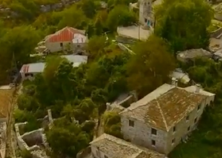 Στο Καπέσοβο συμβαίνει κάτι περίεργο με τα ονόματα Εισερχόμενα