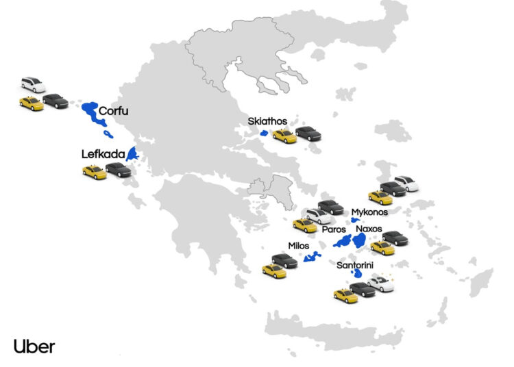 Uber στην Ελλάδα: Επεκτείνεται με παρουσία σε 8 ελληνικά νησιά