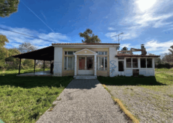 ΕΤΑΔ: Διαγωνισμός για την εκμίσθωση παραθαλάσσιου ακινήτου στην Αχαΐα