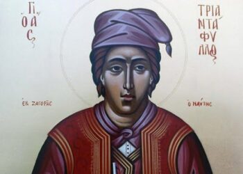 Σαν Σήμερα 8 Αυγούστου