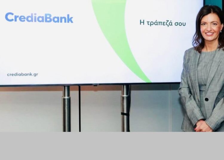 Η HSBC σε αποκλειστικές συζητήσεις με την CrediaBank για το πλειοψηφικό πακέτο της HSBC Μάλτας