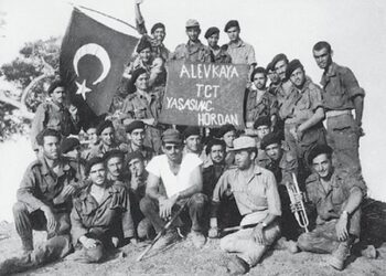 Σαν Σήμερα 7 Αυγούστου
