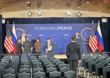 Άκαρπη η συνάντηση Τραμπ – Πούτιν στην Αλάσκα: Προοπτική συνέχισης των διαπραγματεύσεων