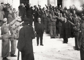 Σαν σήμερα 16 Αυγούστου