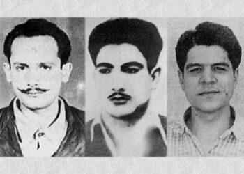 Σαν Σήμερα 9 Αυγούστου
