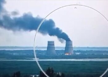 Επιδρομή ουκρανικού drone στον πυρηνικό σταθμό της Κουρσκ: Μείωση ισχύος σε αντιδραστήρα