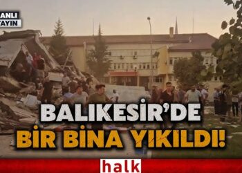 Ισχυρός σεισμός στην Τουρκία: Κατέρρευσαν κτήρια από τα 6,1 Ρίχτερ (vid)