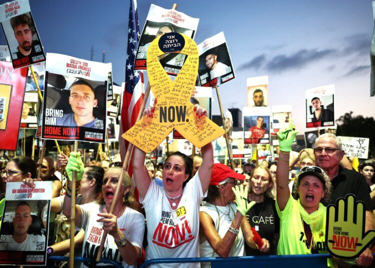 Κλιμακώνεται η κρίση στο Ισραήλ: Ο Νετανιάχου χωρίς πλειοψηφία, η κοινωνία απαιτεί λύση για τους ομήρους